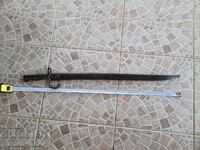 Μπαγιονέτα, μαχαίρι, ξιφολόγχη