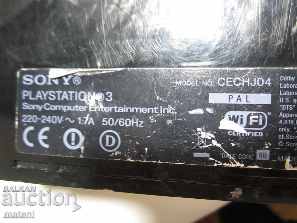 PLAYSTATION 3 PENTRU PIESE - 5 PLAYSTATION 3 PENTRU PIESE - 5