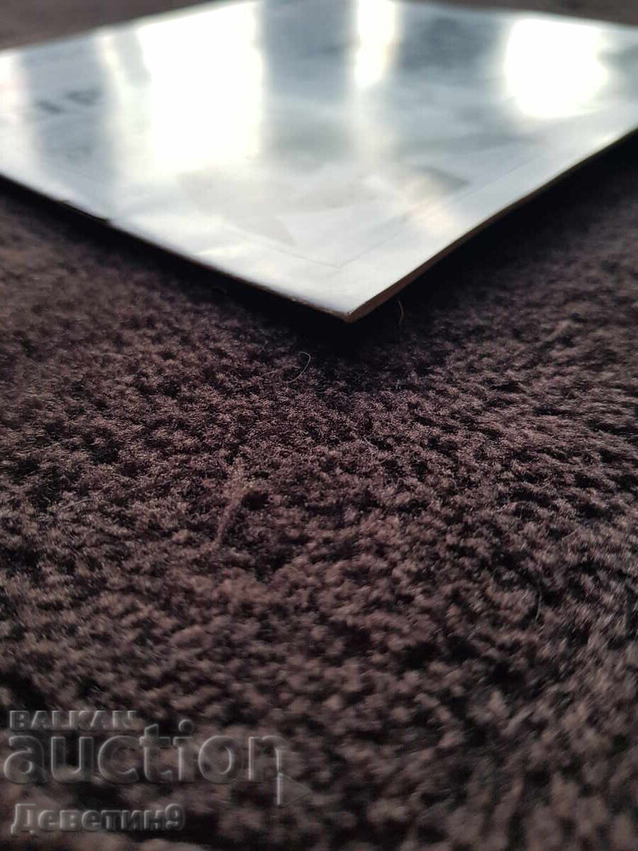 Delivery of GDR Cartoon Exhibition - 1984