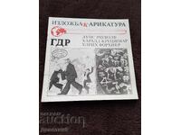 GDR Cartoon Exhibition - 1984