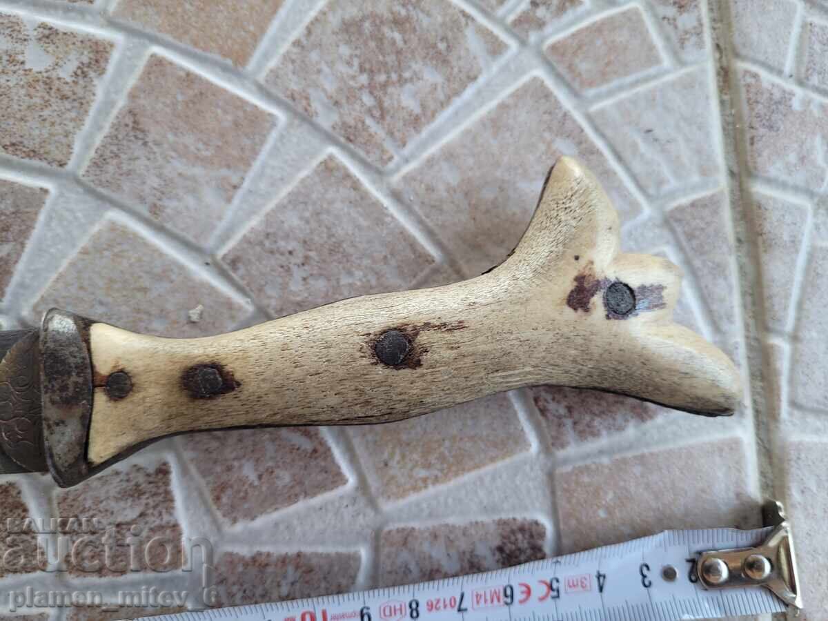 Auction  Knife, dagger, dagger