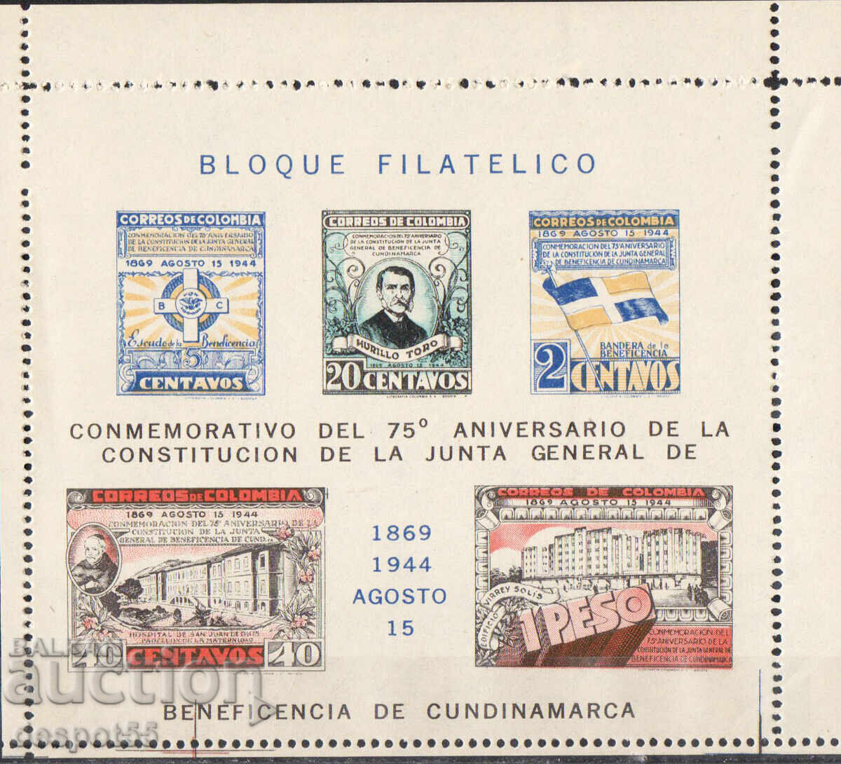 1944 Colombia. Institution for General Benefit in Cundinamarca. Block 1944 Colombia. Institution for General Benefit in Cundinamarca. Block