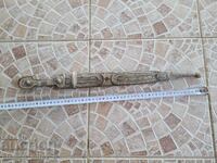 Cuțit, pumnal, pumnal