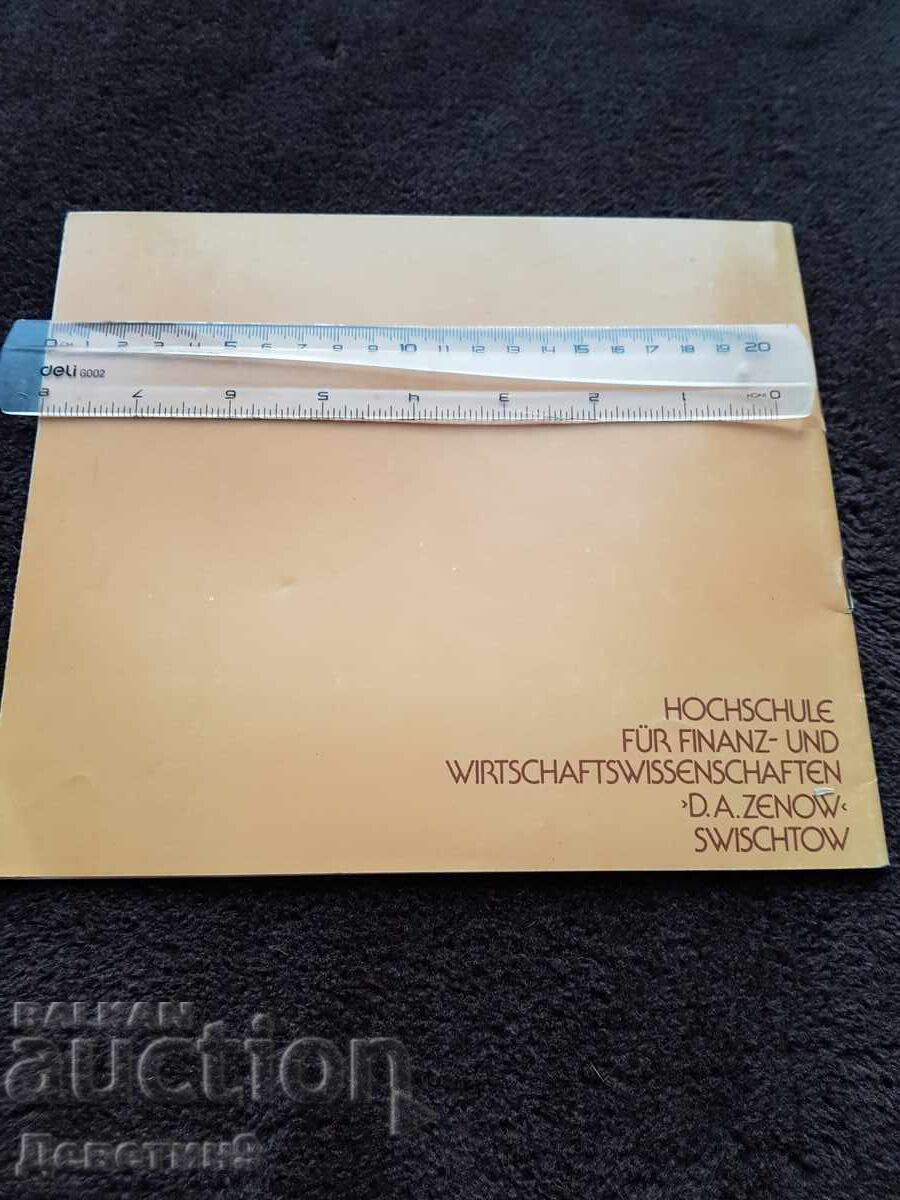 Broșură bulgară în germană despre Academia din Sviștov - 1986 cu preț € 21.00 | 41.07 BGN