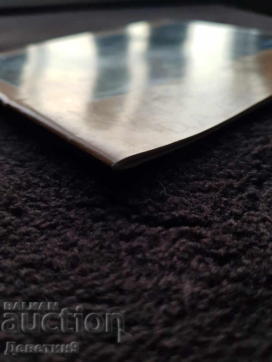 Broșură bulgară în germană despre Academia din Sviștov - 1986 - 6