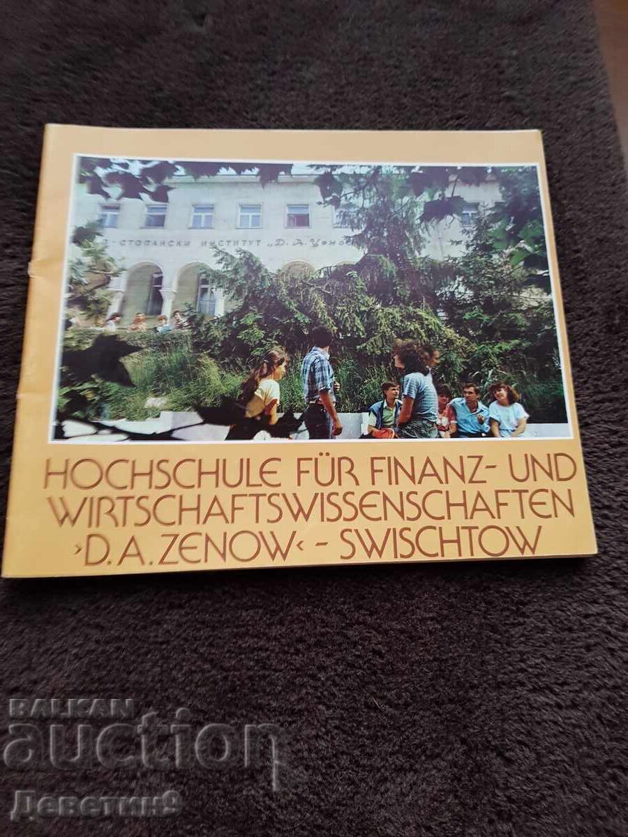 Broșură bulgară în germană despre Academia din Sviștov - 1986