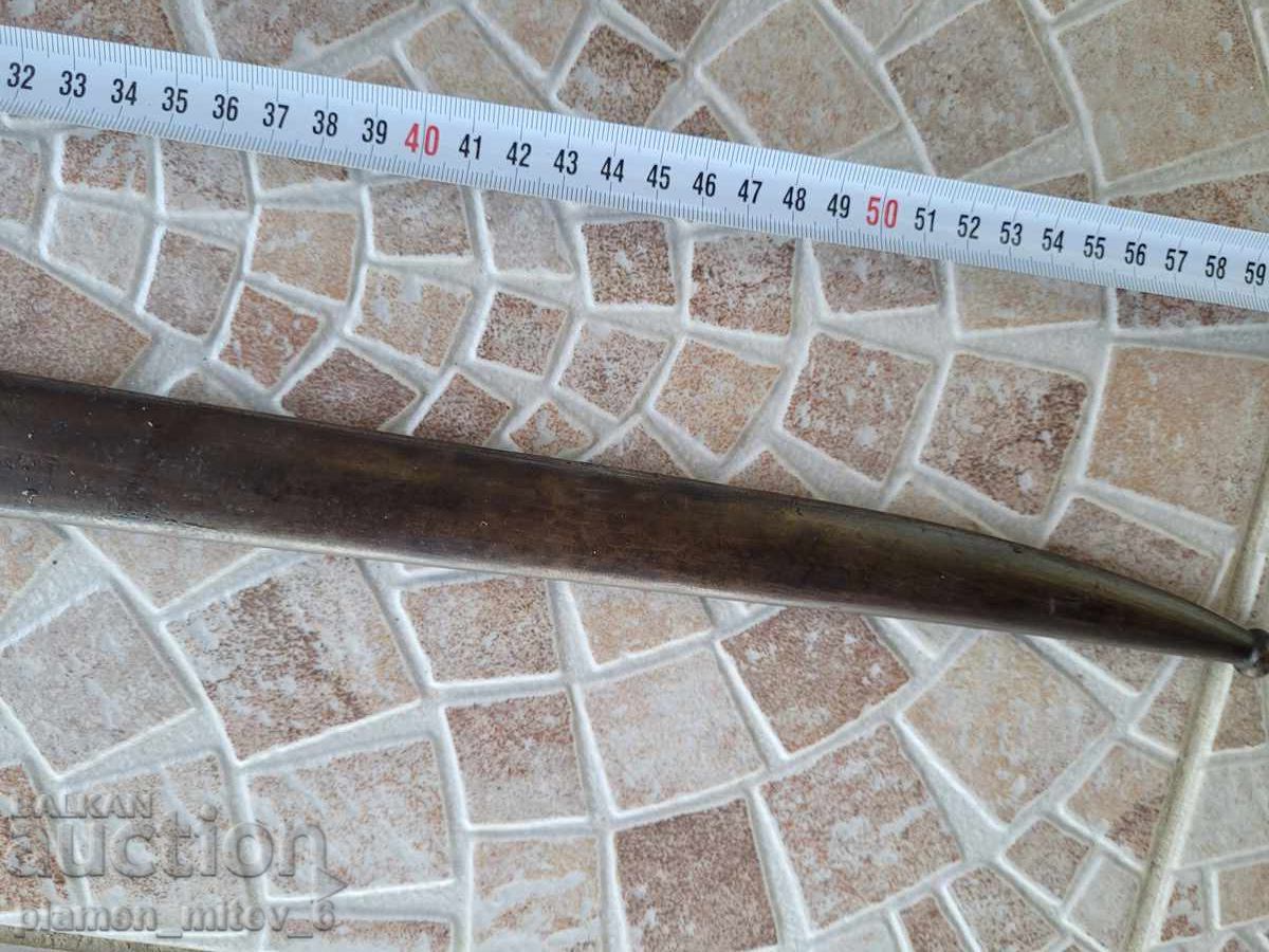 Δημοπρασία Μπαγιονέτα, μαχαίρι, ξιφολόγχη