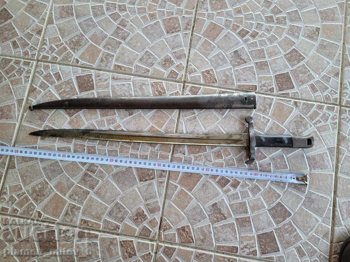 Μπαγιονέτα, μαχαίρι, ξιφολόγχη - 5