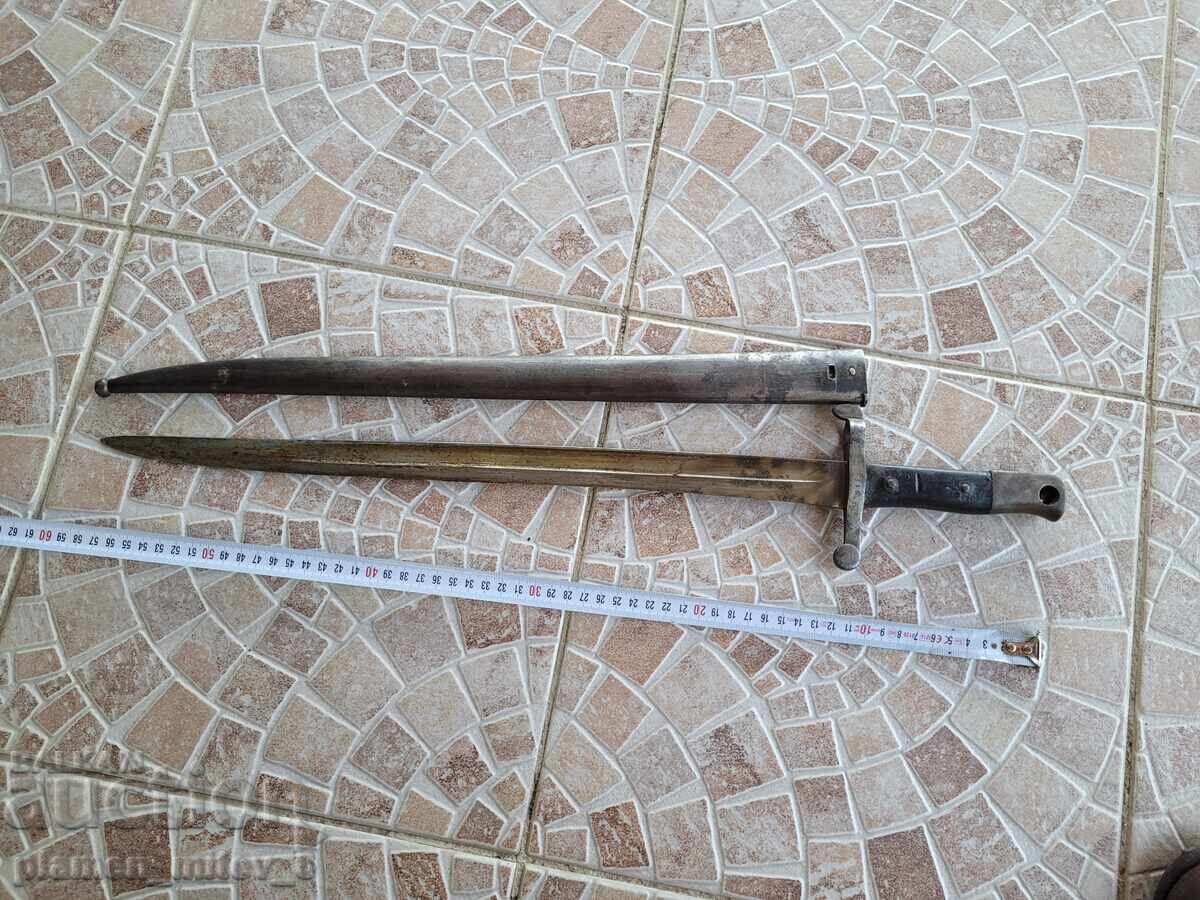 Μπαγιονέτα, μαχαίρι, ξιφολόγχη - 6
