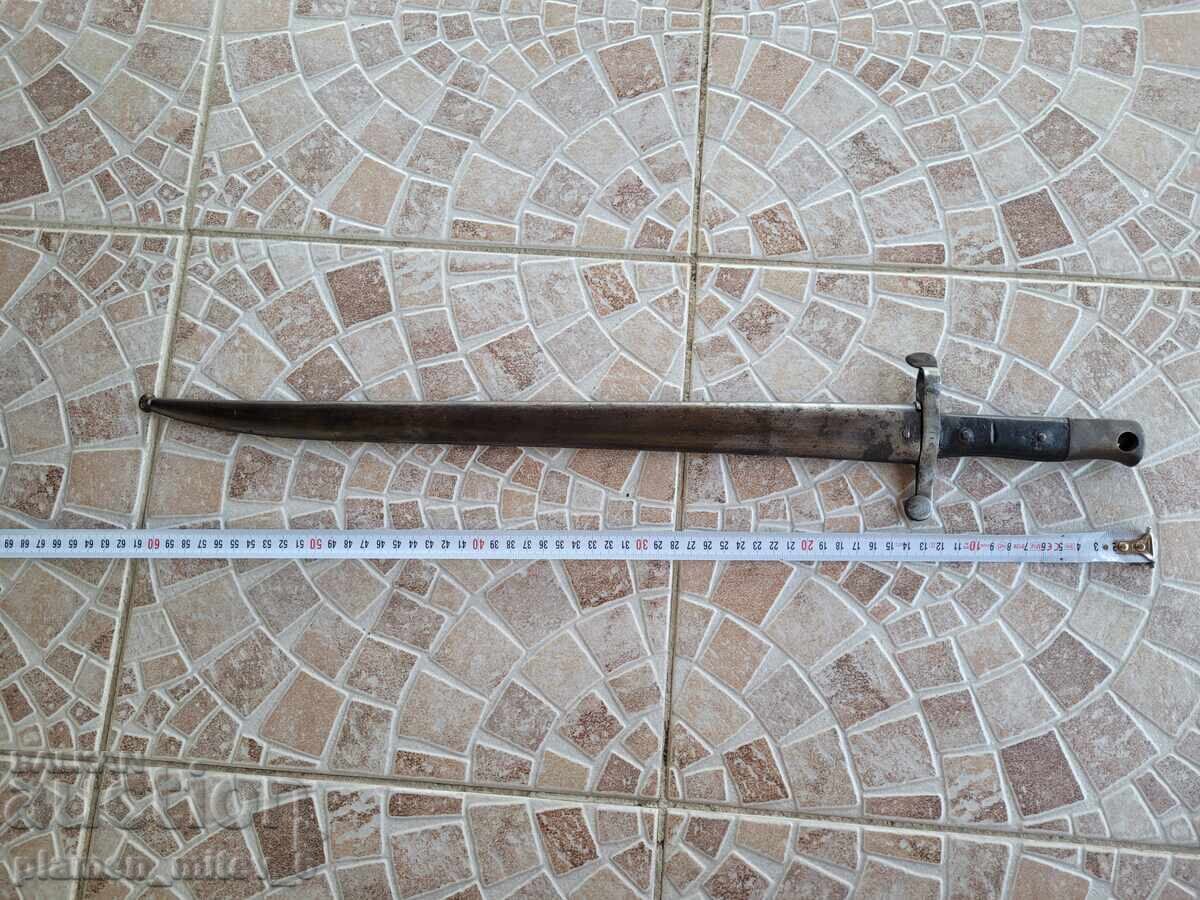 Μπαγιονέτα, μαχαίρι, ξιφολόγχη