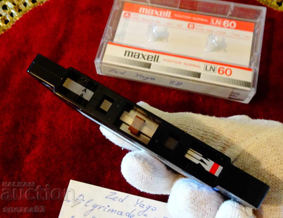 Κασέτα ήχου Maxell με το metal συγκρότημα Zed Yago με τιμή 12.00 BGN | € 6.14