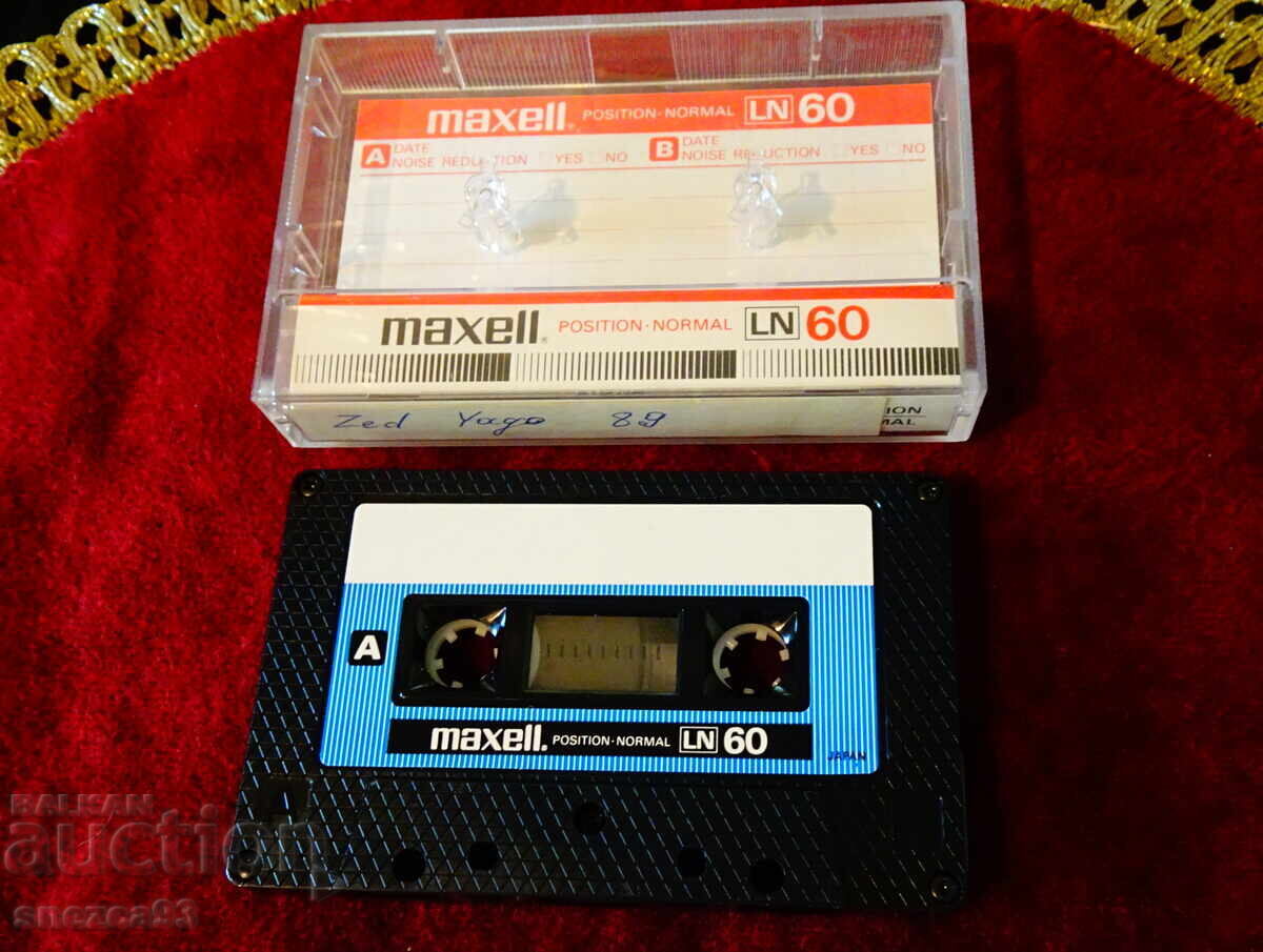 Κασέτα ήχου Maxell με το metal συγκρότημα Zed Yago