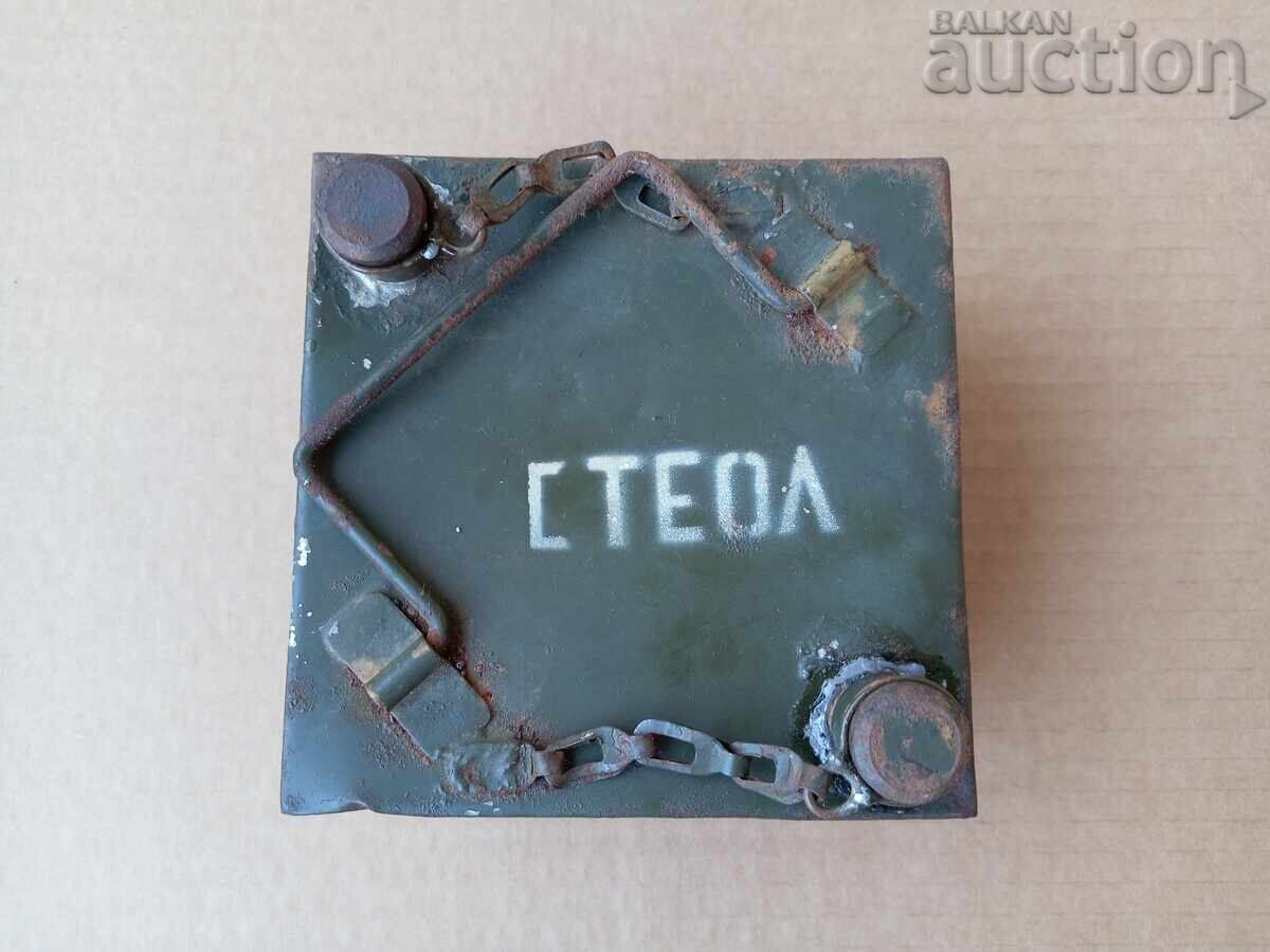 кутия за смазка масленица туба тубичка от ЗИП 50те кутия за смазка масленица туба тубичка от ЗИП 50те