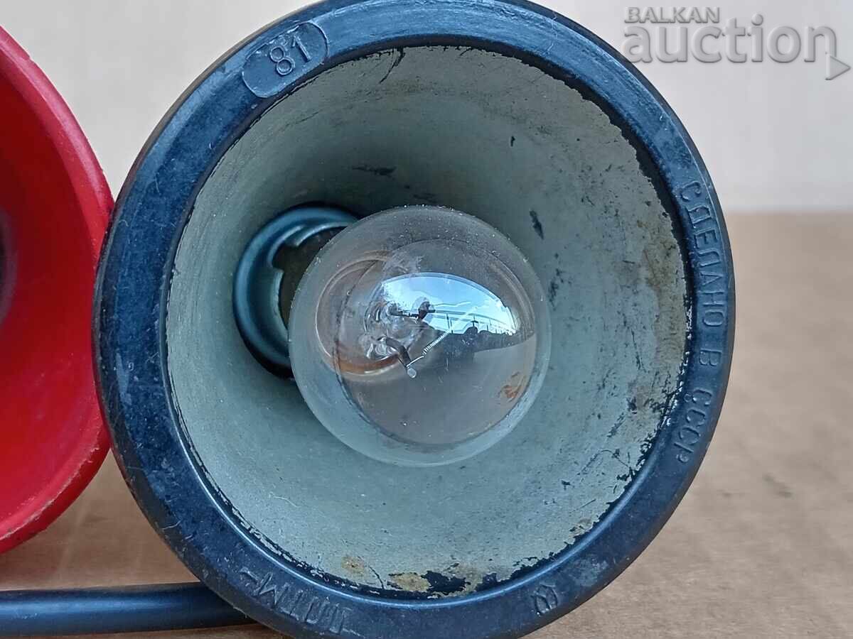 Λοτ βακελιτένια κινητή λάμπα επισκευής αυτοκινήτων Skoda Moskvich με τιμή 31.00 BGN | € 15.85