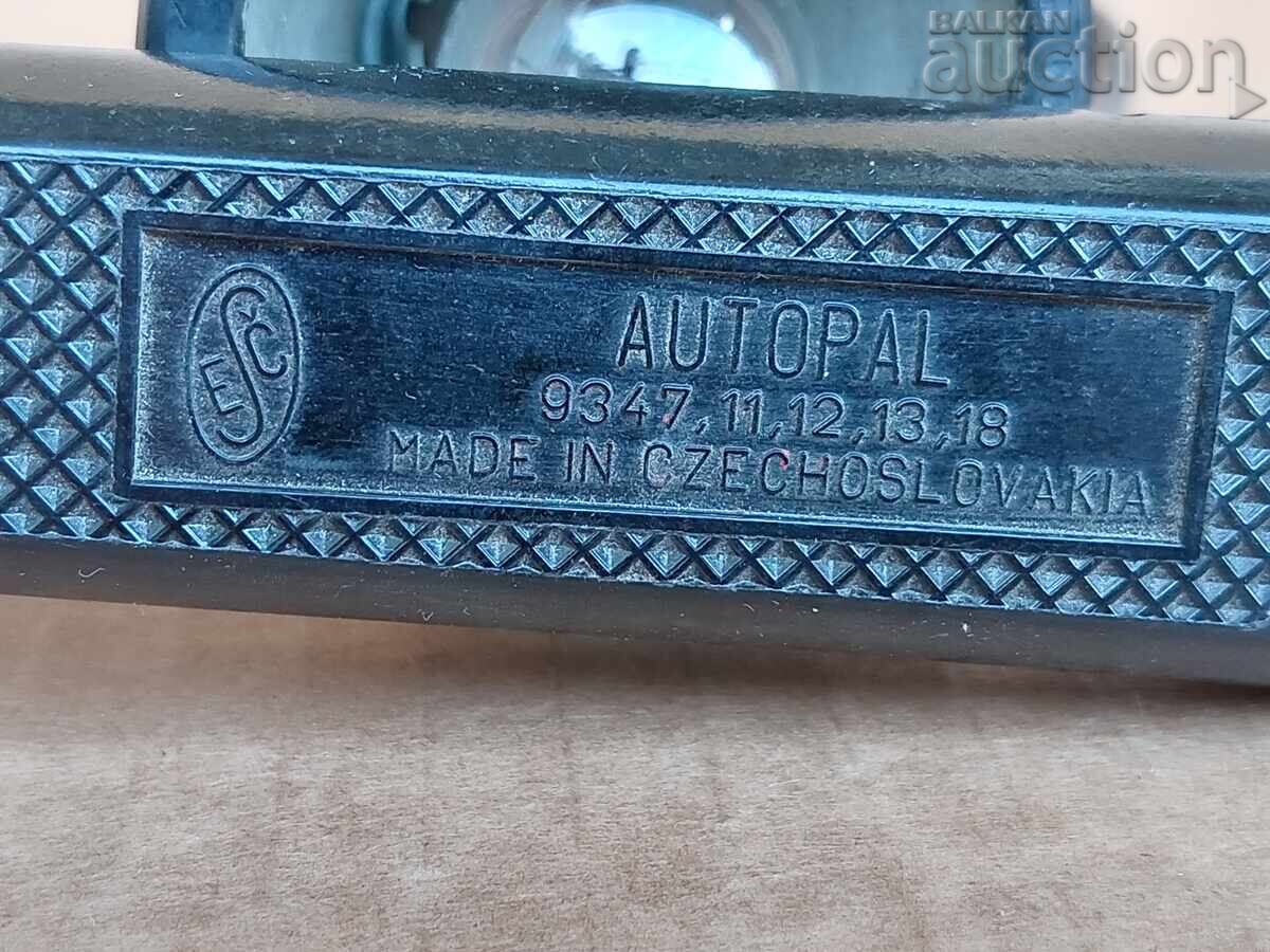 Δημοπρασία Λοτ βακελιτένια κινητή λάμπα επισκευής αυτοκινήτων Skoda Moskvich