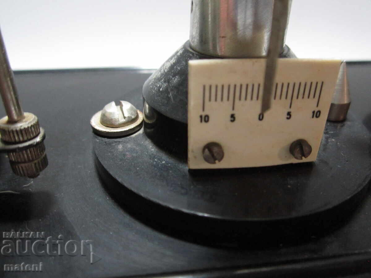 ΠΑΛΑΙΟ ΒΟΥΛΓΑΡΙΚΟ ΚΟΣΜΗΜΑΤΟΠΩΛΕΙΟ ΖΥΓΟΣ ΚΑΝΤΑΡΙ με τιμή 25.00 BGN | € 12.78