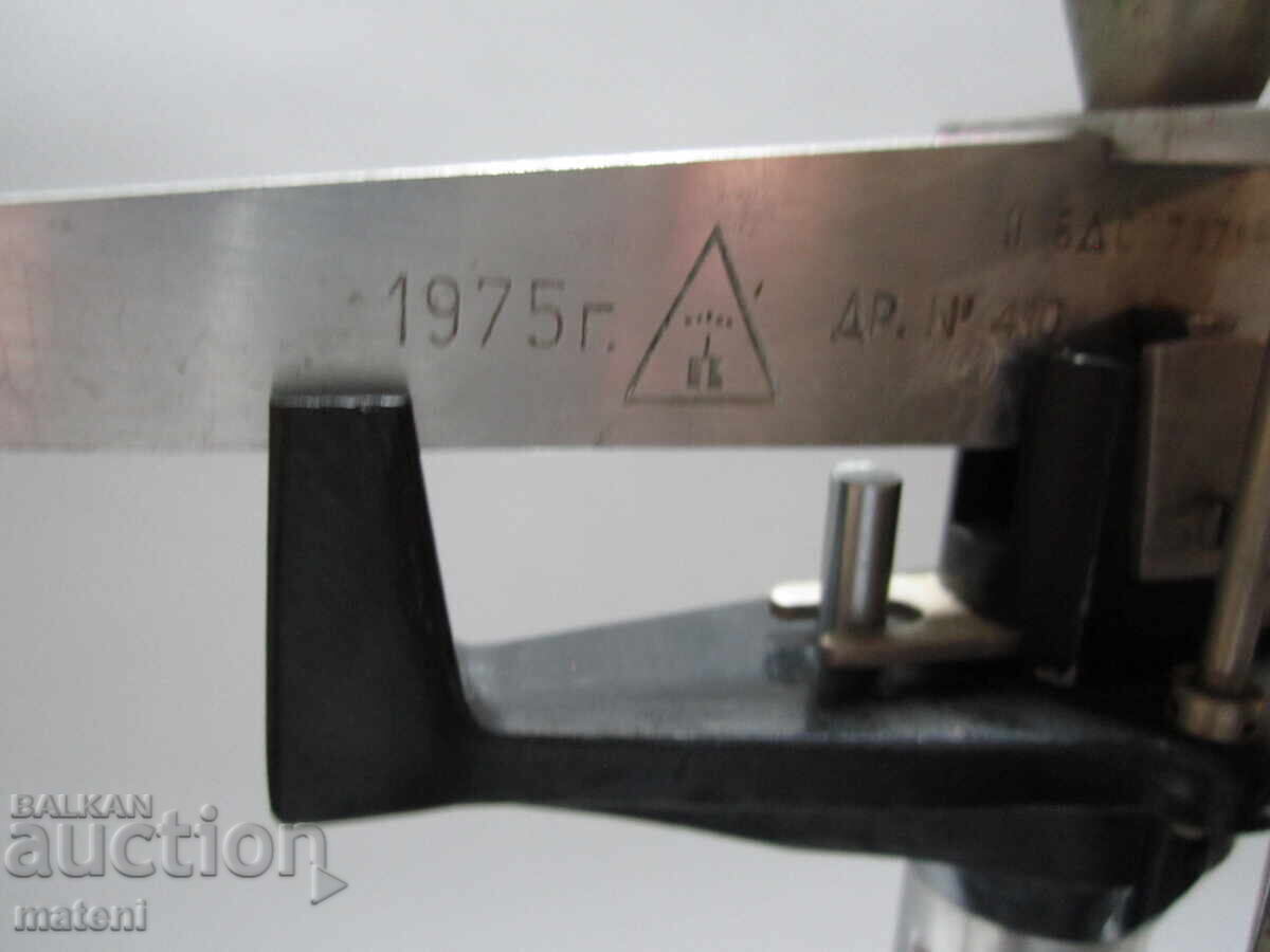 Παράδοση ΠΑΛΑΙΟ ΒΟΥΛΓΑΡΙΚΟ ΚΟΣΜΗΜΑΤΟΠΩΛΕΙΟ ΖΥΓΟΣ ΚΑΝΤΑΡΙ