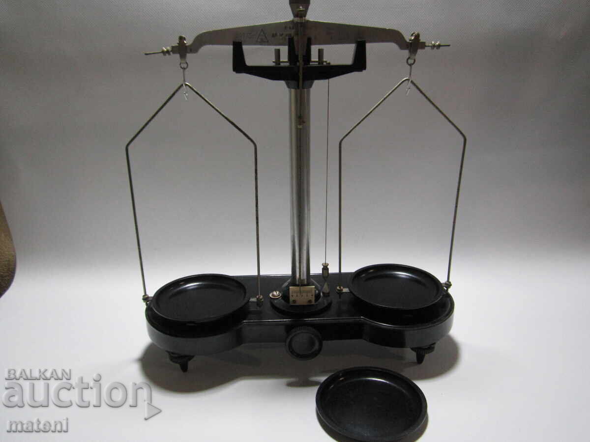 ΠΑΛΑΙΟ ΒΟΥΛΓΑΡΙΚΟ ΚΟΣΜΗΜΑΤΟΠΩΛΕΙΟ ΖΥΓΟΣ ΚΑΝΤΑΡΙ