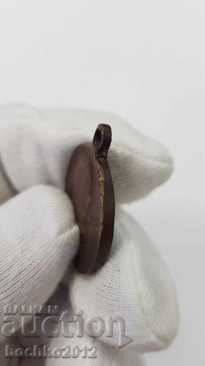 Rară medalie de bronz rusească țaristă cu Alexandru I - 7