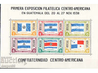 1938 Γουατεμάλα. Κεντροαμερικανική Φιλοτελική Έκθεση. Μπλοκ