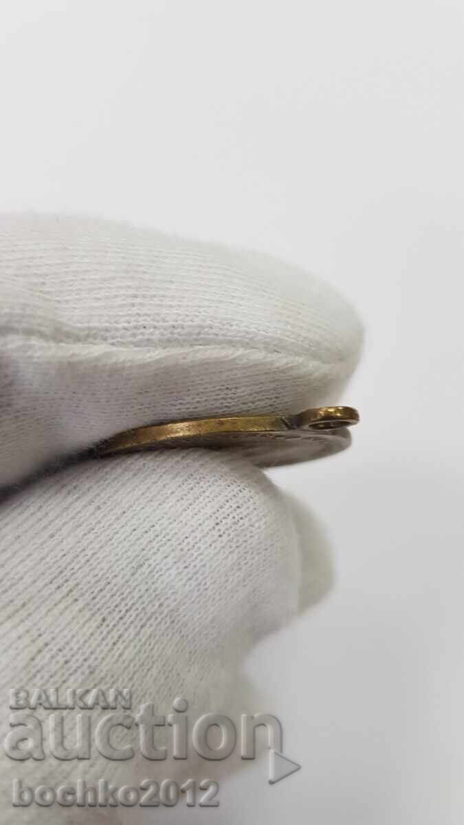 Δημοπρασία Σπάνιο ρωσικό τσαρικό μετάλλιο με Νικόλαο Β' Ρομανόφ Δημοπρασία Σπάνιο ρωσικό τσαρικό μετάλλιο με Νικόλαο Β' Ρομανόφ