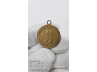 Rare Russian Imperial Medal with Nicholas II Romanov