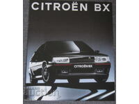 Citroen BX διαφημιστικός κατάλογος