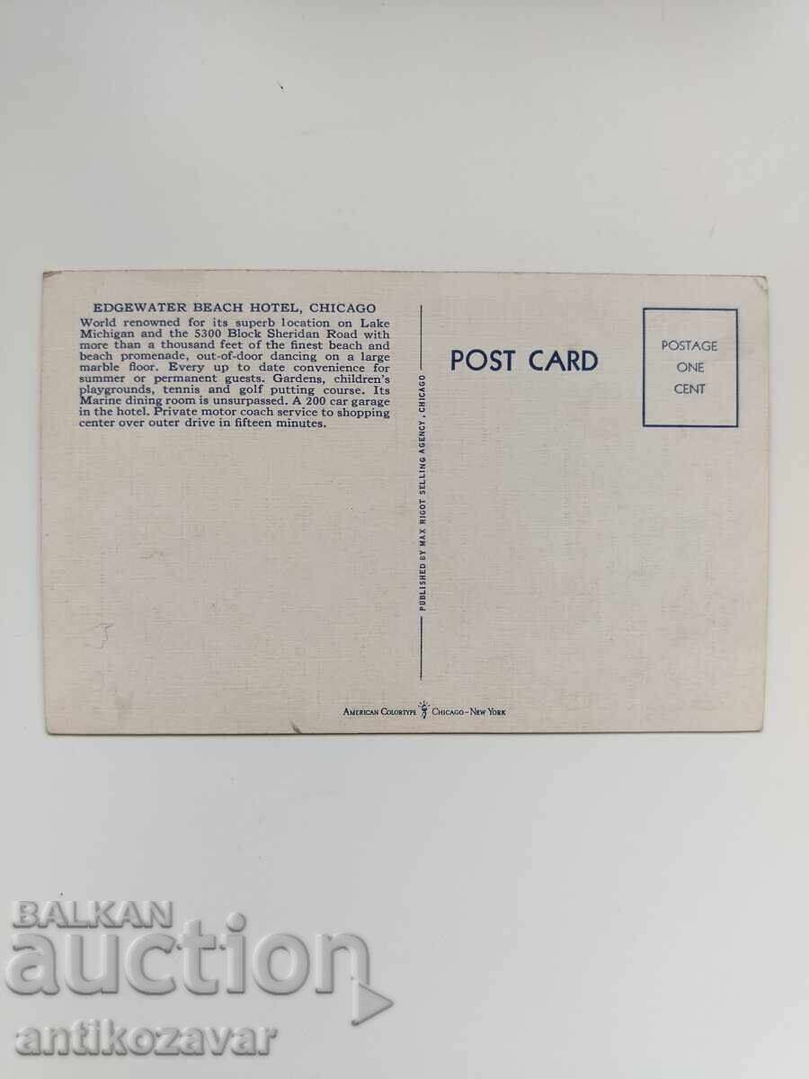 Παλιά ταχυδρομική κάρτα "Edgewater Beach", Σικάγο, 1930 με τιμή 10.00 BGN | € 5.11 Παλιά ταχυδρομική κάρτα "Edgewater Beach", Σικάγο, 1930 με τιμή 10.00 BGN | € 5.11