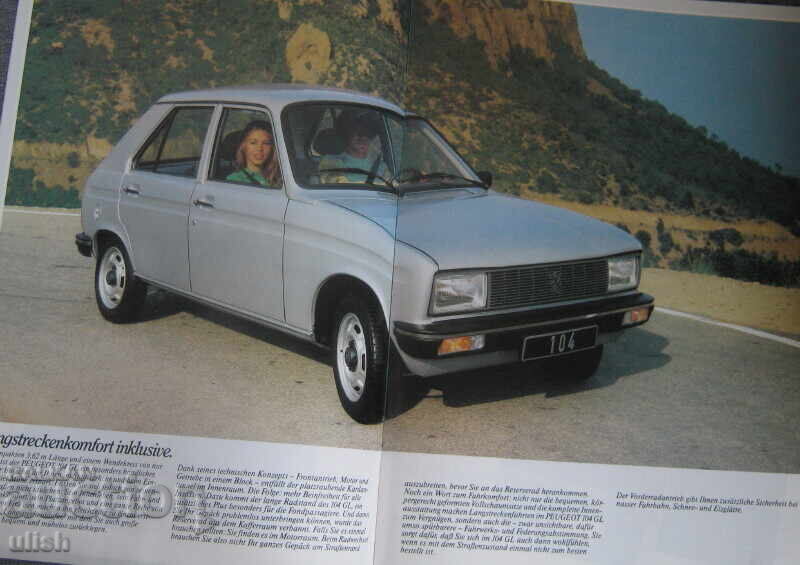 Peugeot 104 catalog publicitar 1983 cu preț 30.00 BGN | € 15.34 Peugeot 104 catalog publicitar 1983 cu preț 30.00 BGN | € 15.34
