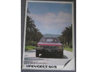 Peugeot 505 catalog de publicitate 1983