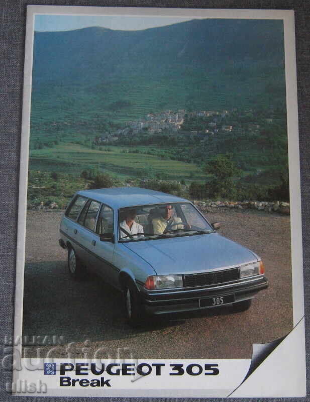 Peugeot 305 Break advertising catalog 1983