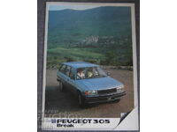 Peugeot 305 Break catalog publicitar 1983