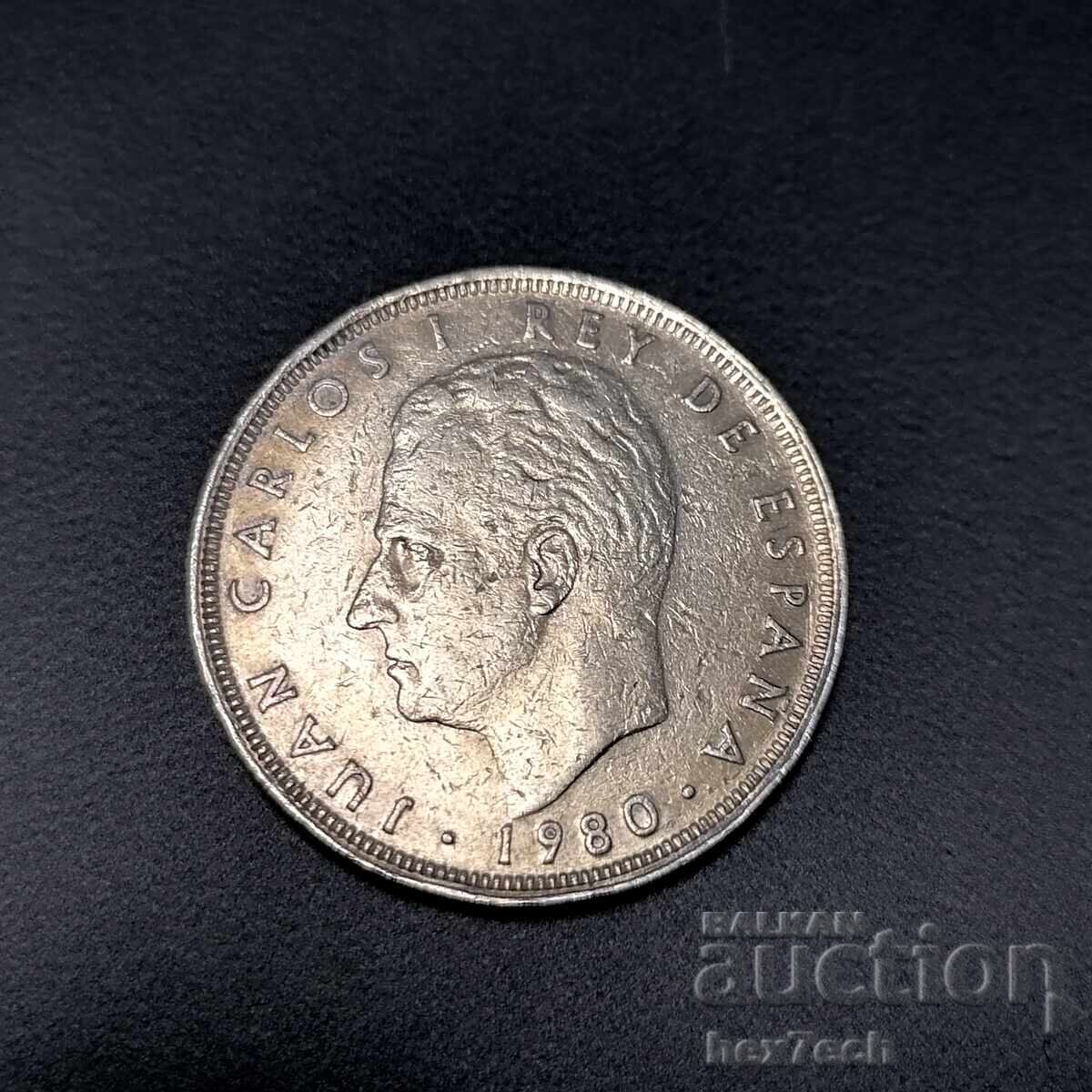 ❤️ ⭐ Spain 1980 25 pesetas ⭐ ❤️ with price 0.99 BGN | € 0.51