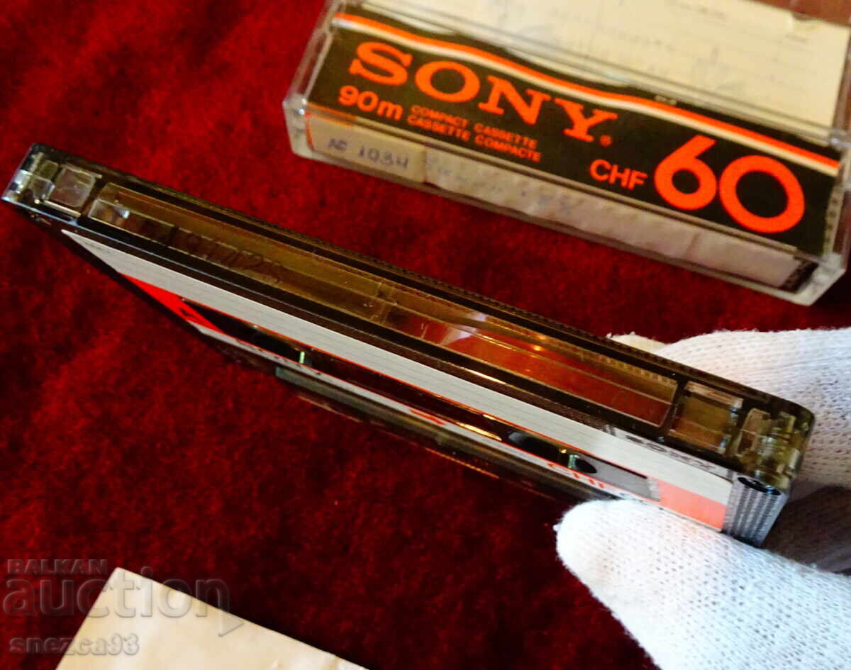 Δημοπρασία Κασέτα ήχου Sony CHF60 με το heavy metal συγκρότημα Saxon