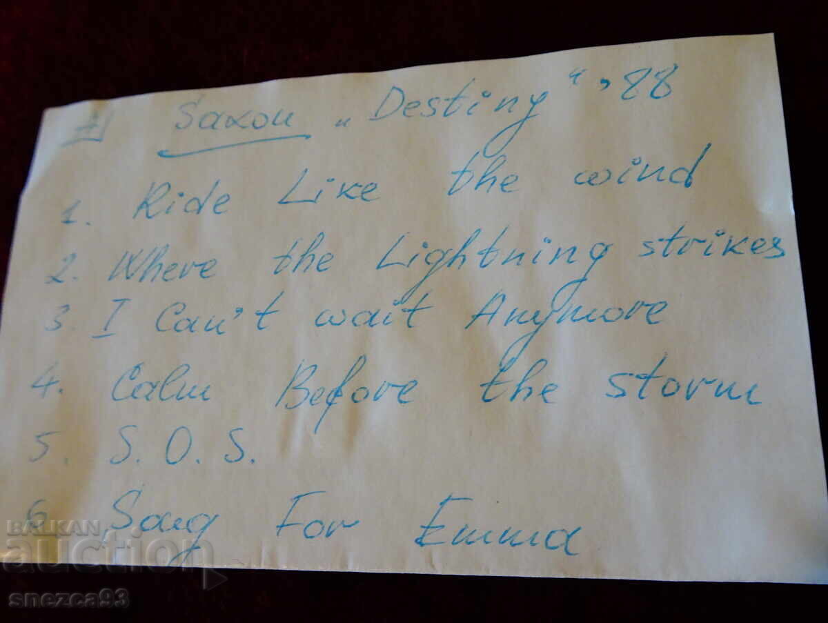 Κασέτα ήχου Sony CHF60 με το heavy metal συγκρότημα Saxon - 5