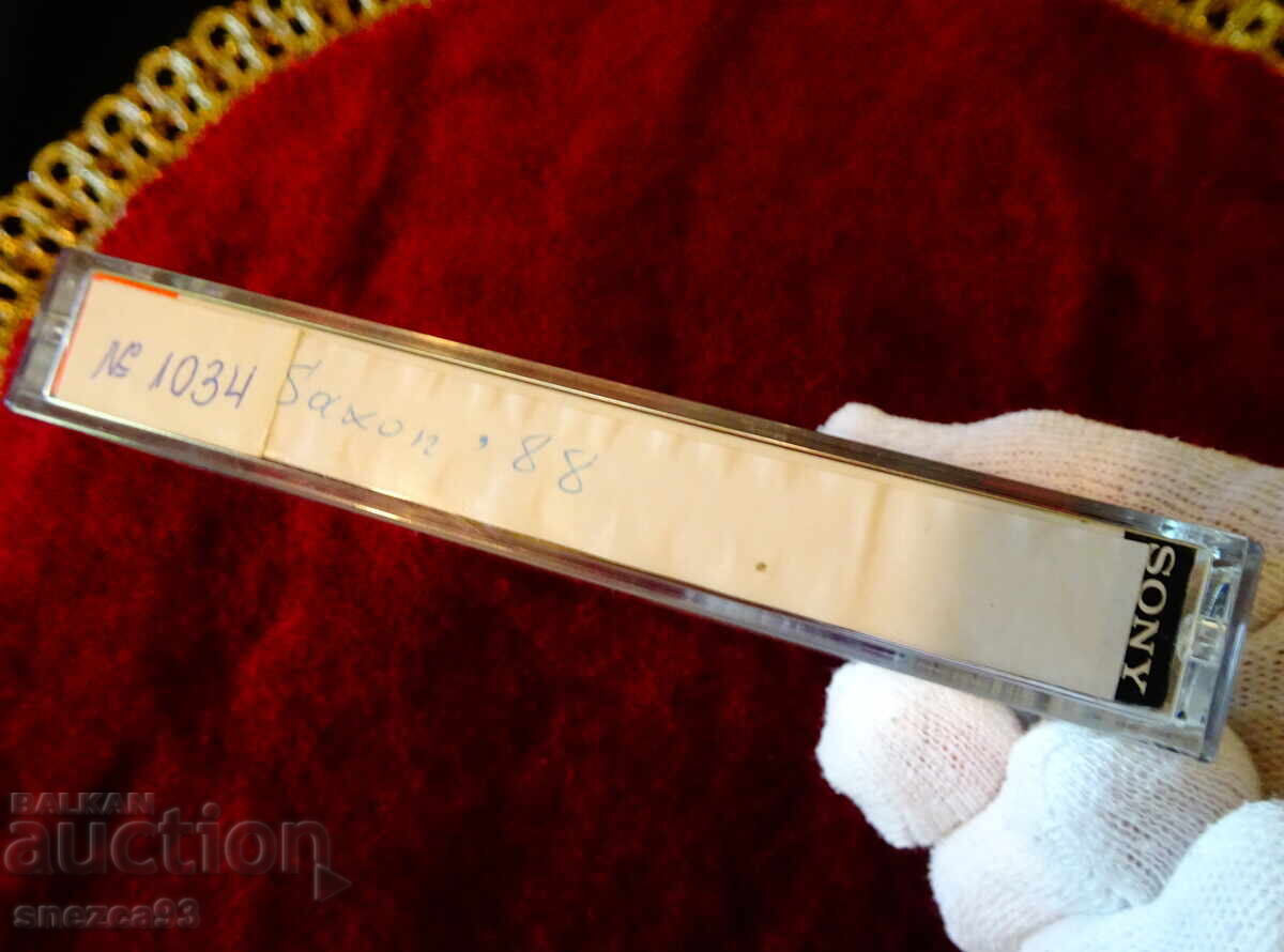 Κασέτα ήχου Sony CHF60 με το heavy metal συγκρότημα Saxon - 7