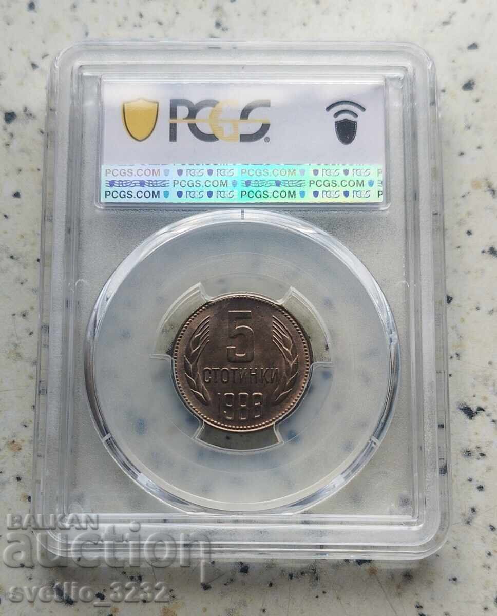 5 Centi 1988 MS 65 PCGS cu preț 289.00 BGN | € 147.76