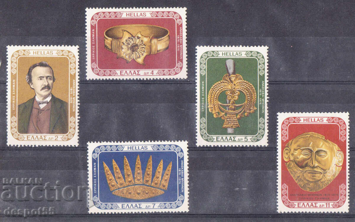 1976. Grecia. 100 de ani de la săpăturile de la Micene-Acropole 1976. Grecia. 100 de ani de la săpăturile de la Micene-Acropole