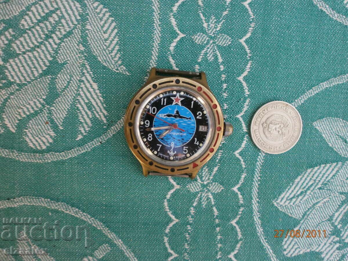 Vintage Bronze Watch Komandirskie - 5 Vintage Bronze Watch Komandirskie - 5