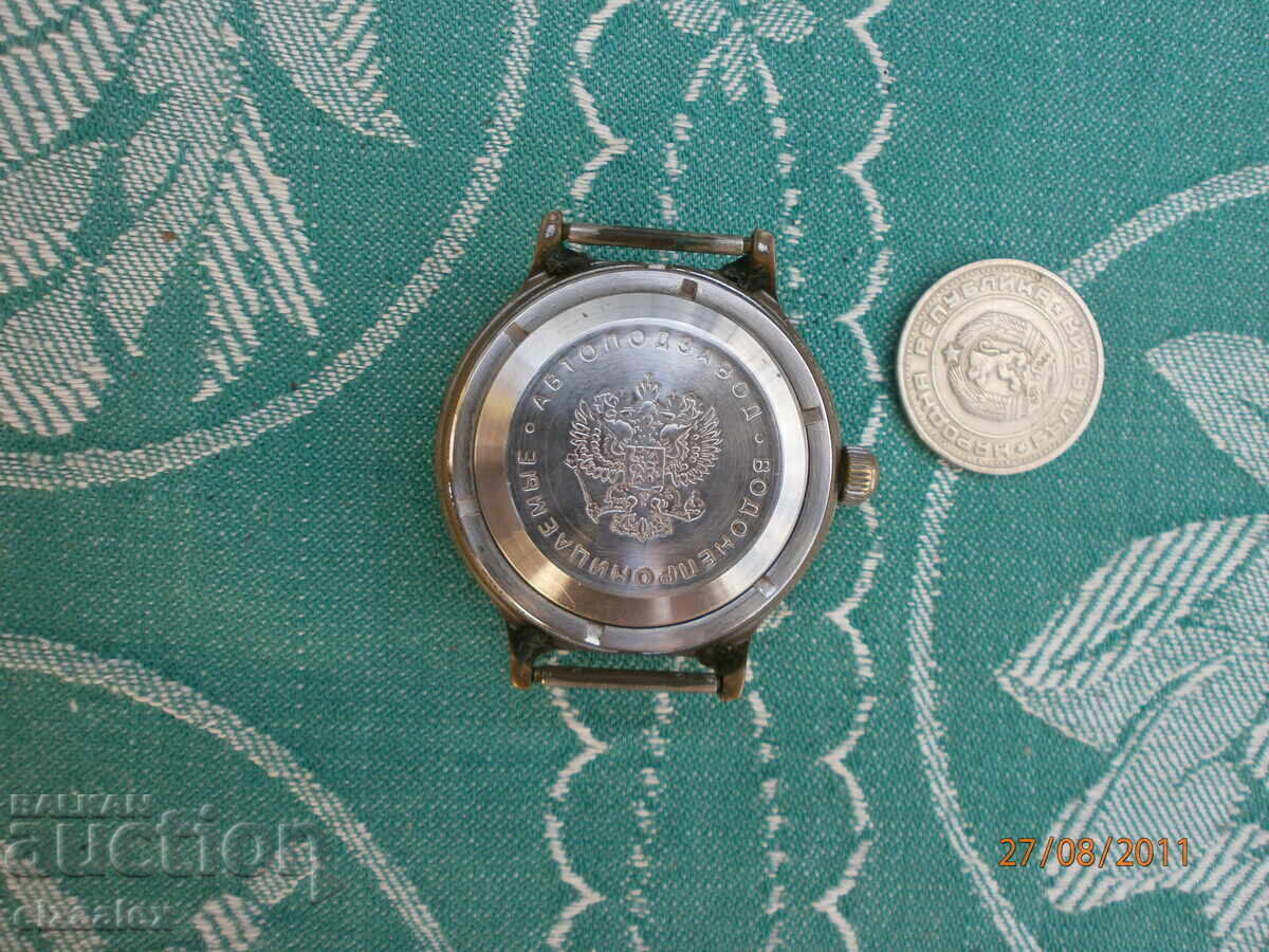 Vintage Bronze Watch Komandirskie - 6 Vintage Bronze Watch Komandirskie - 6