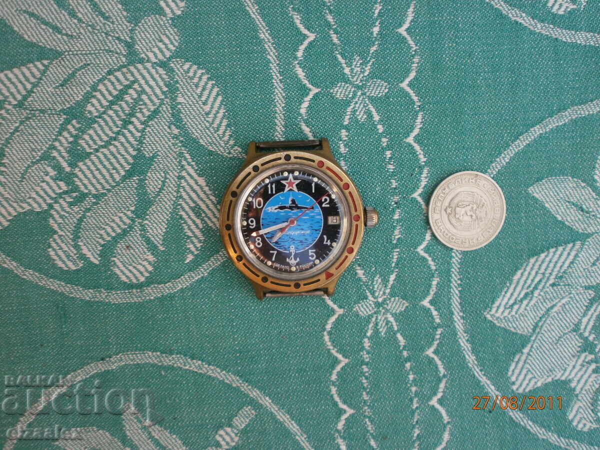 Vintage Bronze Watch Komandirskie Vintage Bronze Watch Komandirskie