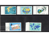 1977. Greece. Greeks living abroad.