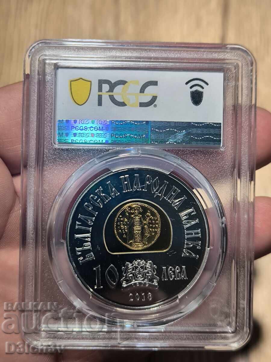 Auction 10 Leva 2018 PR69DCAM Ivan Asen II * PCGS Auction 10 Leva 2018 PR69DCAM Ivan Asen II * PCGS