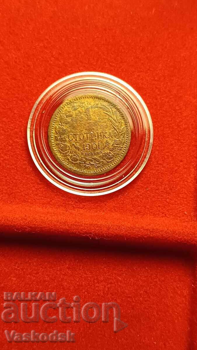1 стотинка 1901 г