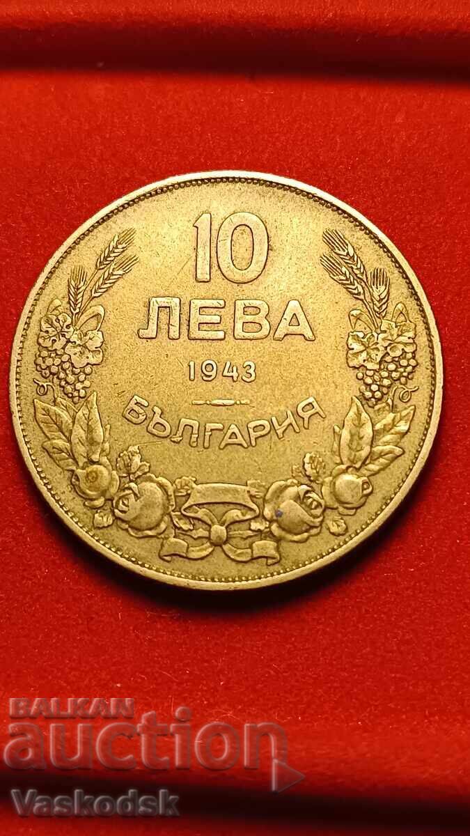 10 λέβα 1943 γ