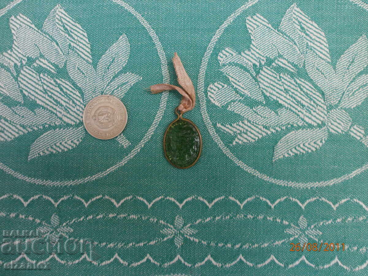 Authentic, very rare pendant with price 20.00 BGN | € 10.23 Authentic, very rare pendant with price 20.00 BGN | € 10.23
