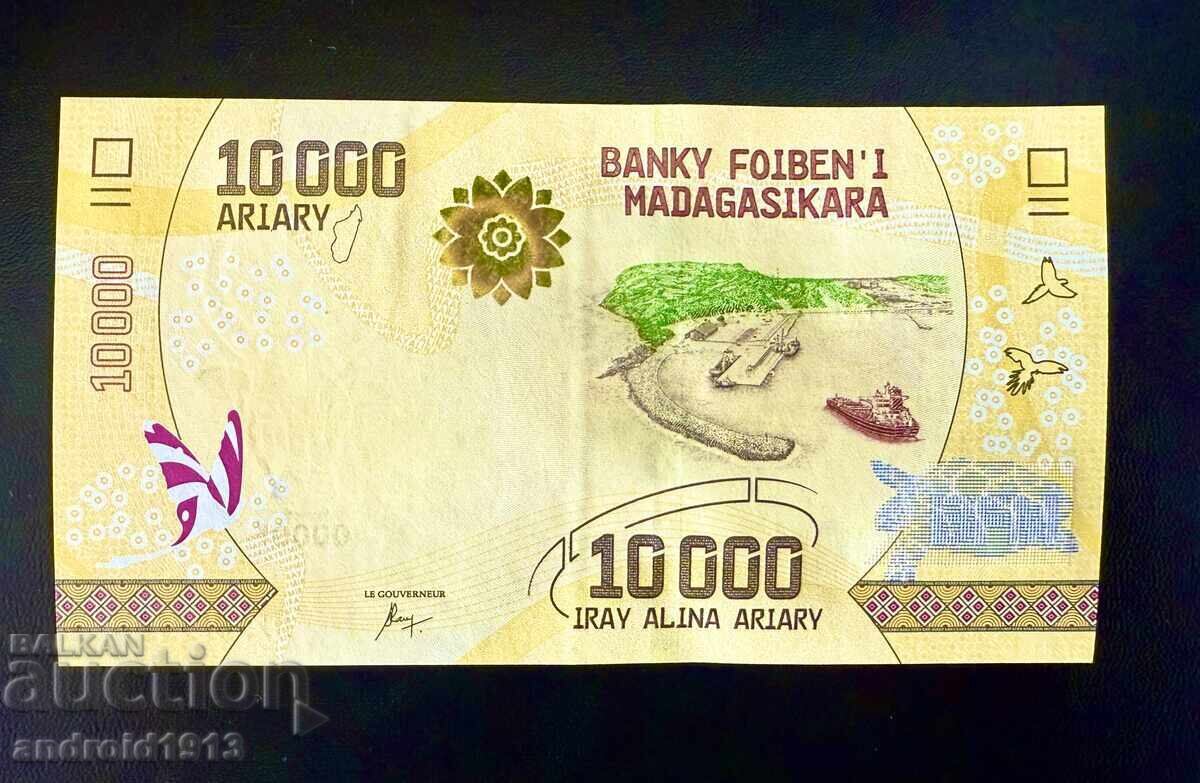 МАДАГАСКАР - ТОП ЦЕНА!! 10000 АРИАРИ 2017, UNC с цена 14.98 лв. | € 7.66