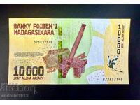 МАДАГАСКАР - ТОП ЦЕНА!! 10000 АРИАРИ 2017, UNC