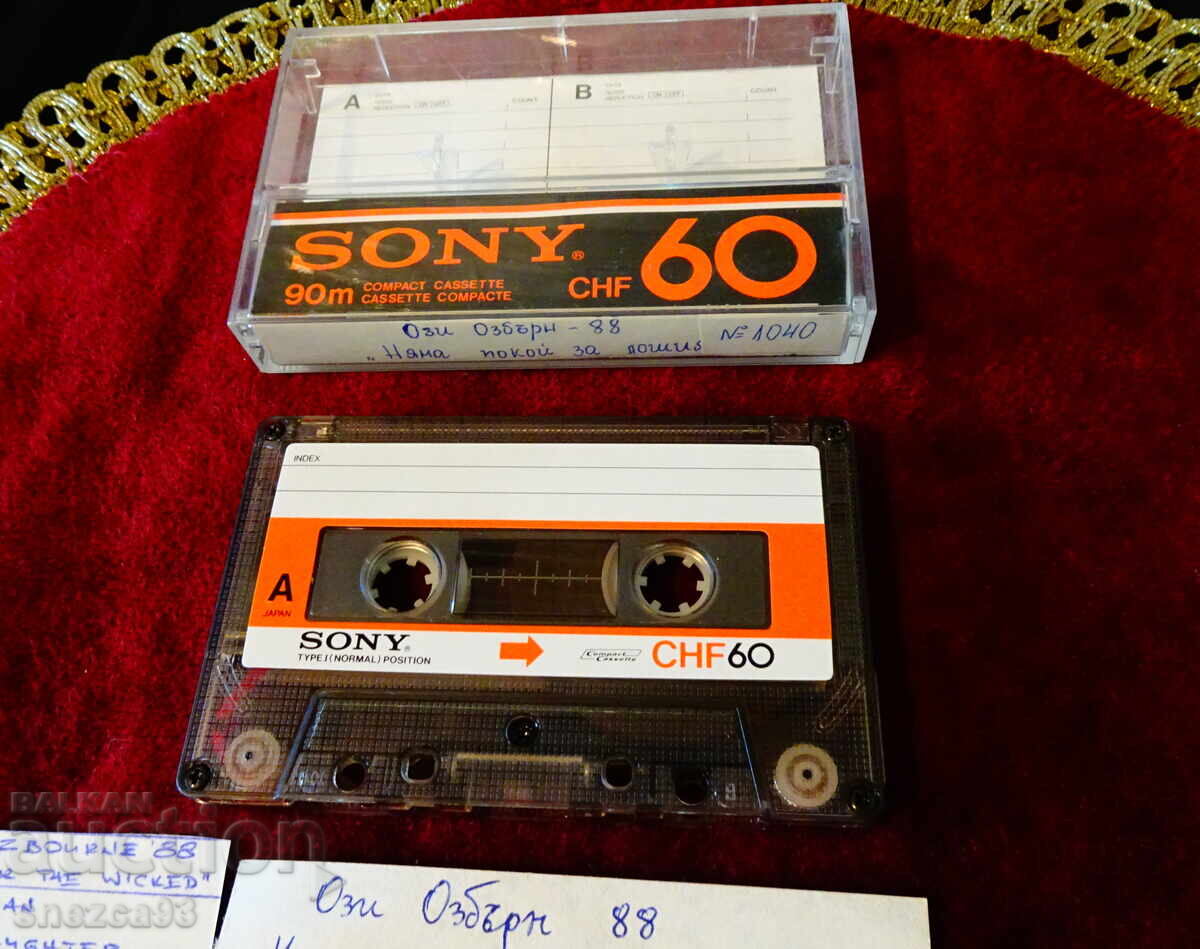 Κασέτα ήχου Sony CHF60 με ροκ μουσικό Ozzy Osbourne Κασέτα ήχου Sony CHF60 με ροκ μουσικό Ozzy Osbourne