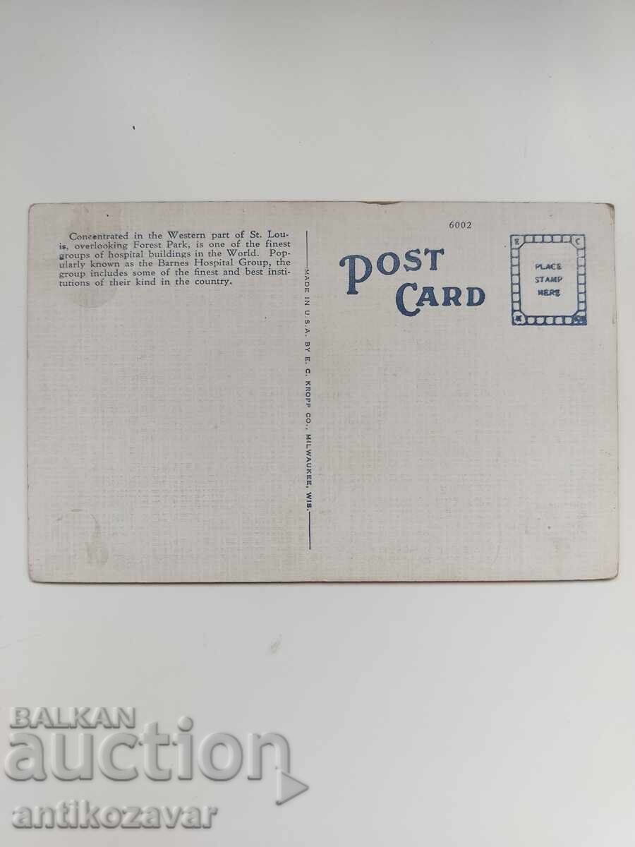 Old postcard of "Barnes Hospital", Missouri, 1930 with price 10.00 BGN | € 5.11
